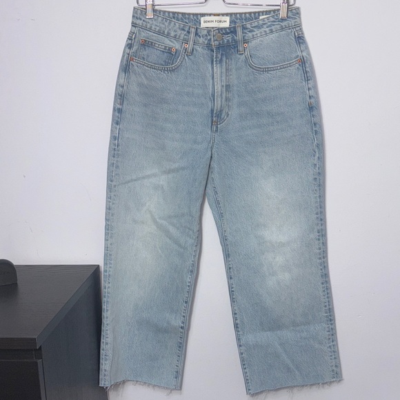 Denim Forum Denim - Denim Forum Light Blue Jeans